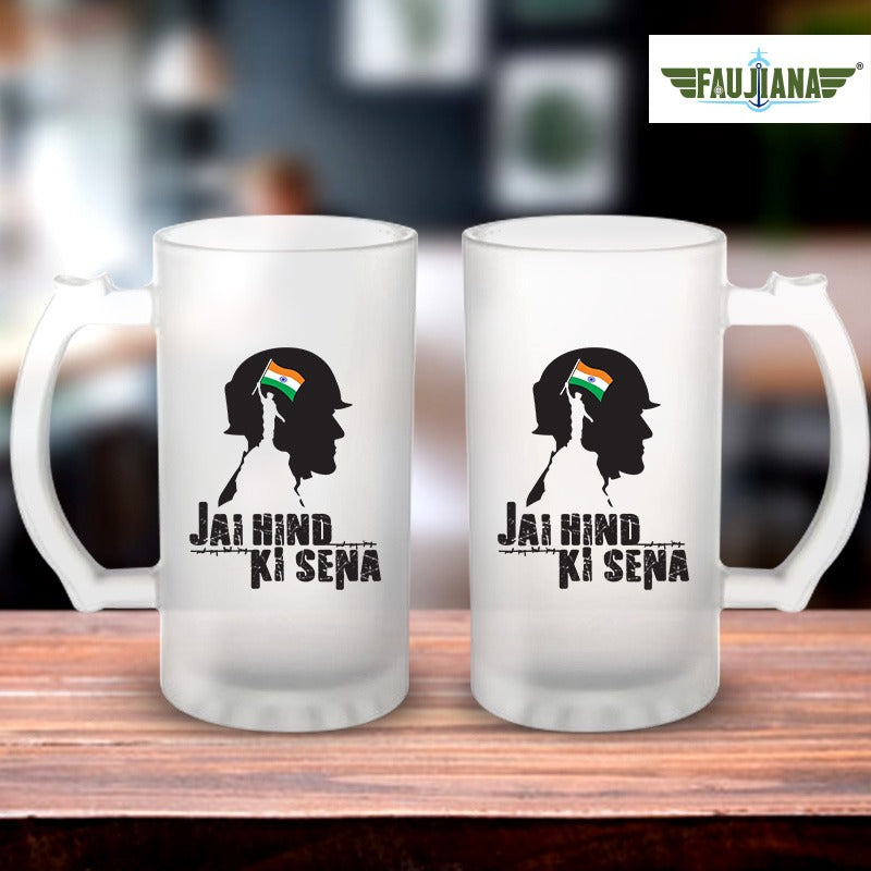 Kargil War - Jai Hind Beer Mug